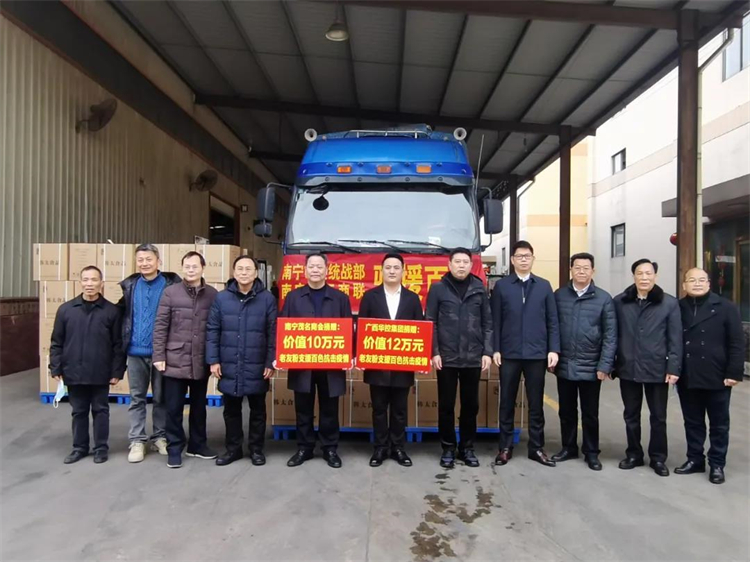 微信图片_20220216180710.jpg