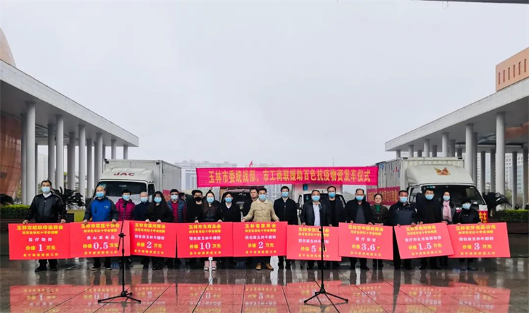 微信图片_20220216180713.jpg