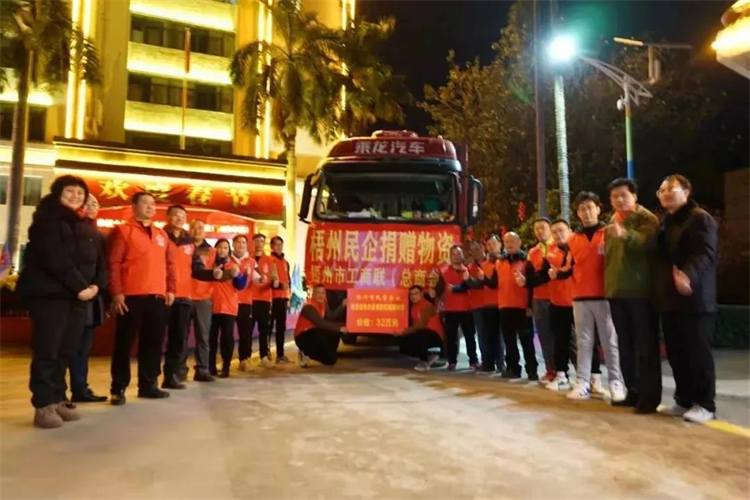 微信图片_20220216180721.jpg
