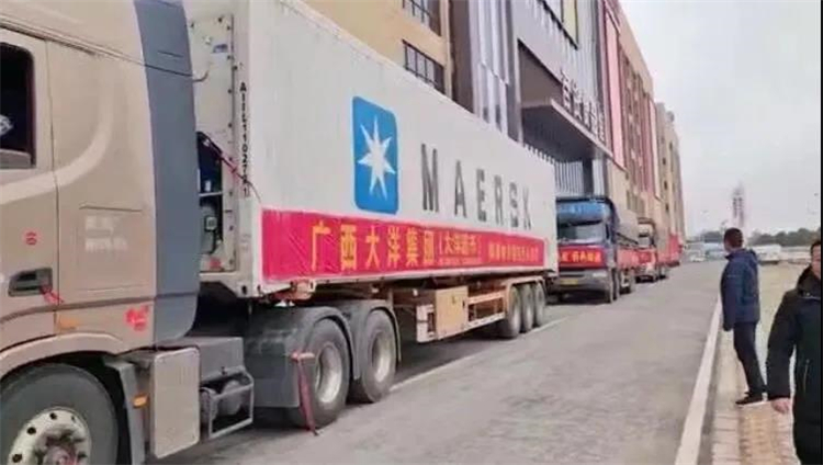 微信图片_20220216180724.jpg